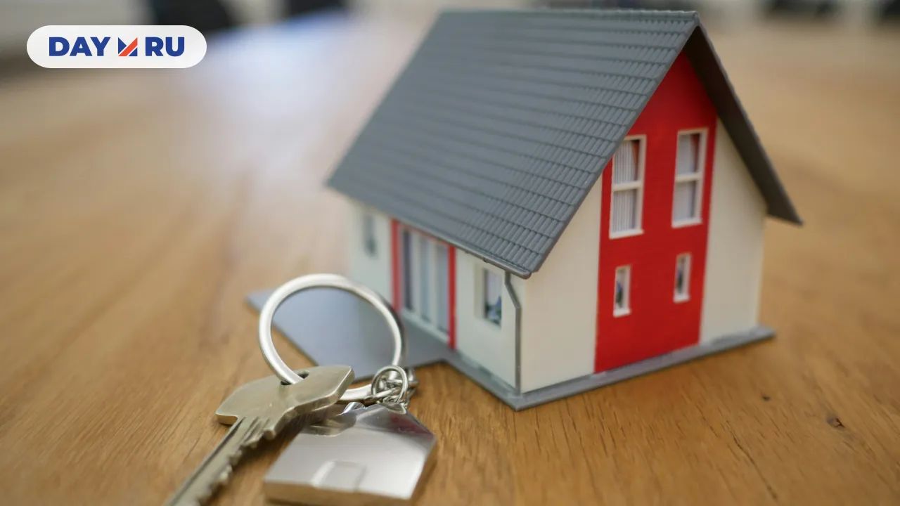 ключи, игрушка