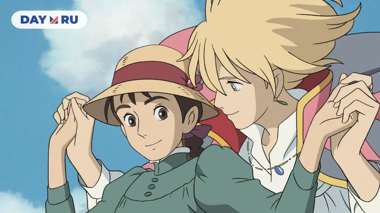 ходячий замок