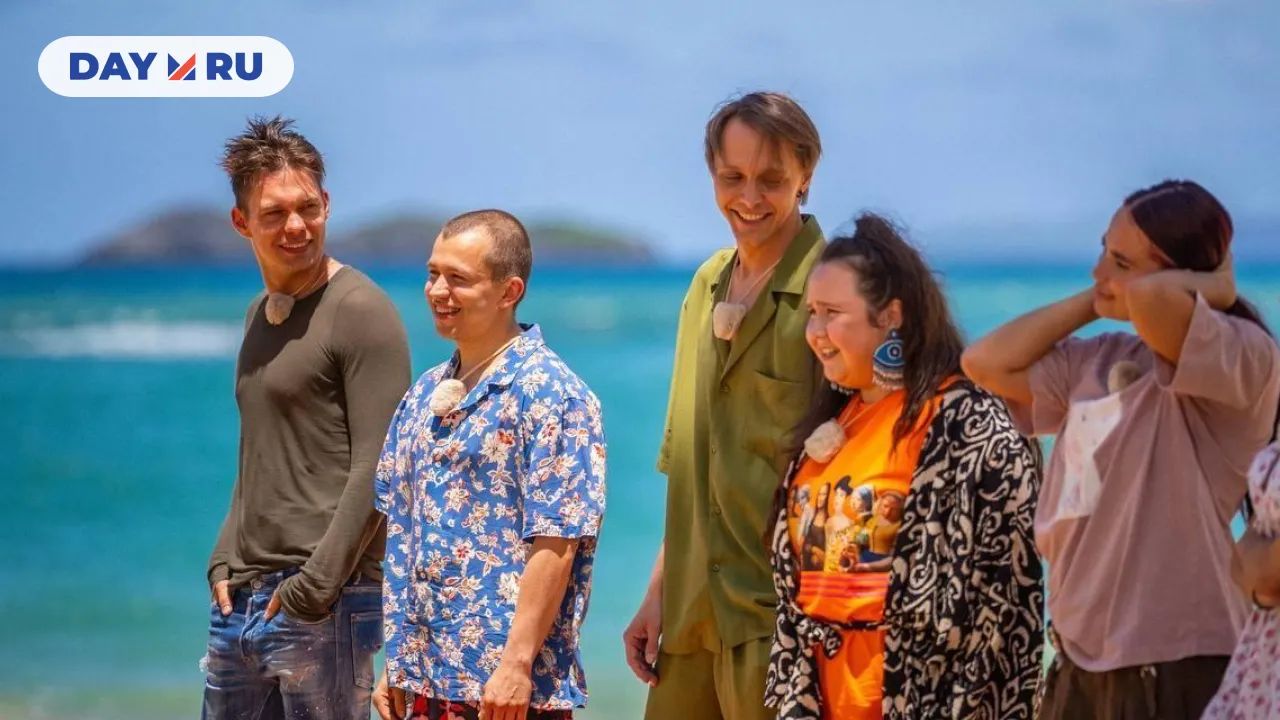 «Звёзды в джунглях»