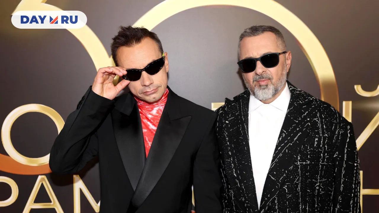 Дискотека Авария