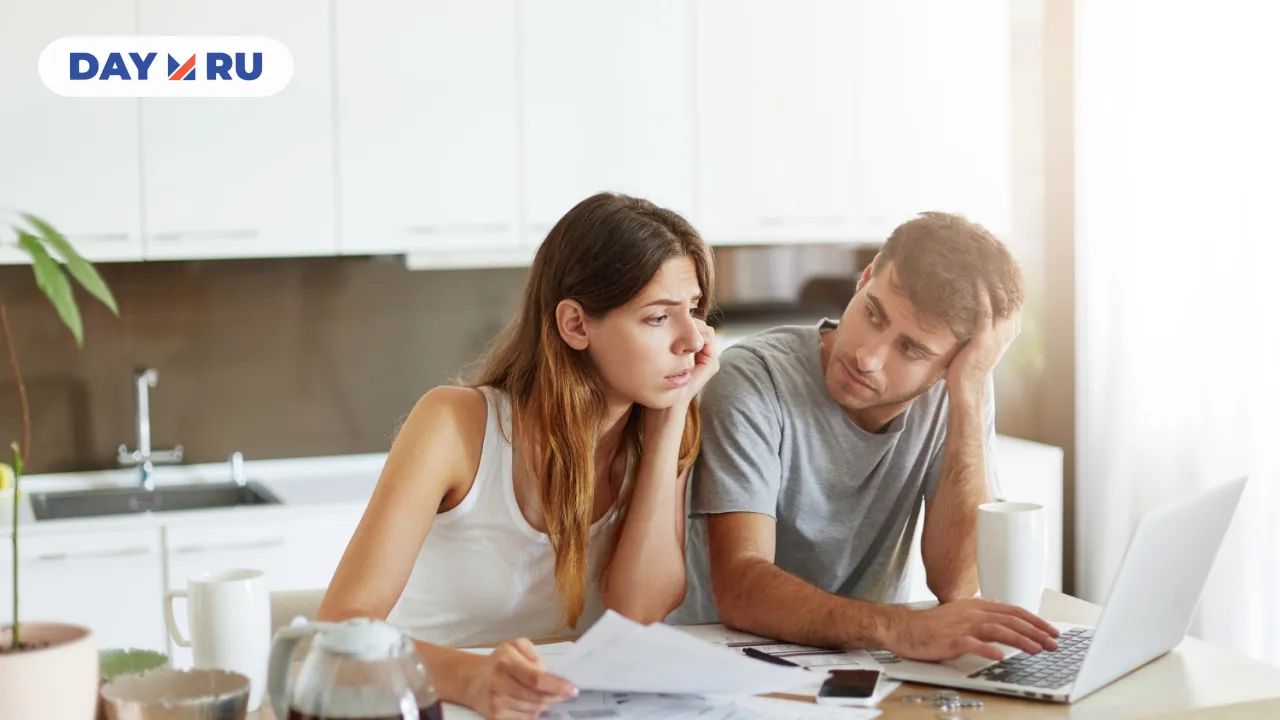 Ипотека, люди