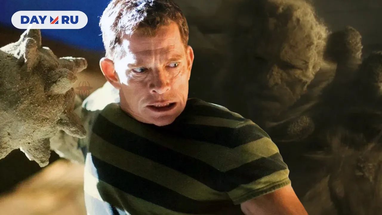 Песочный человек