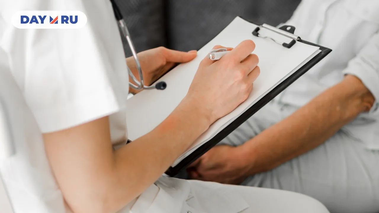 Больничный