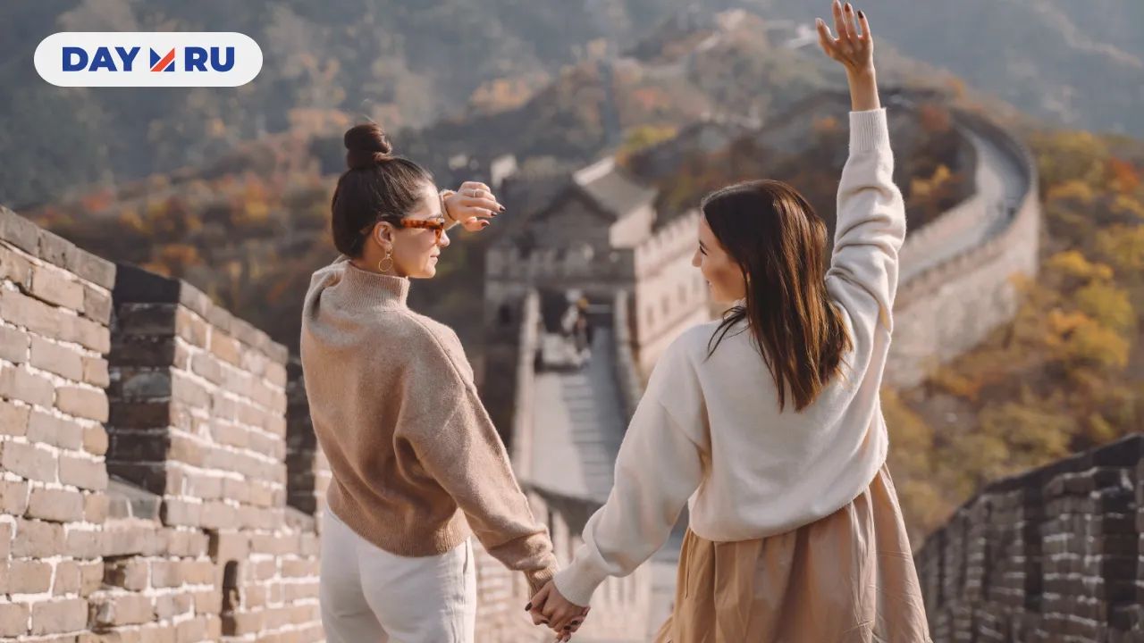 Китай, туристки