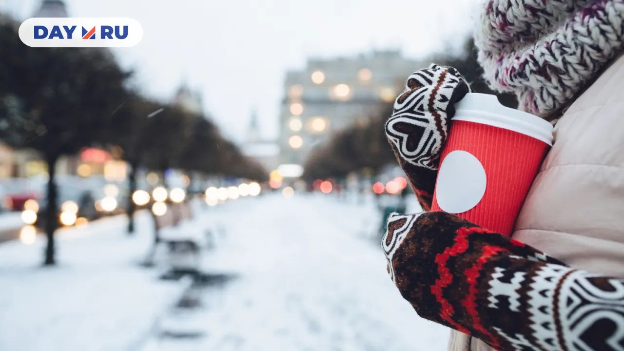 Зима, Москва