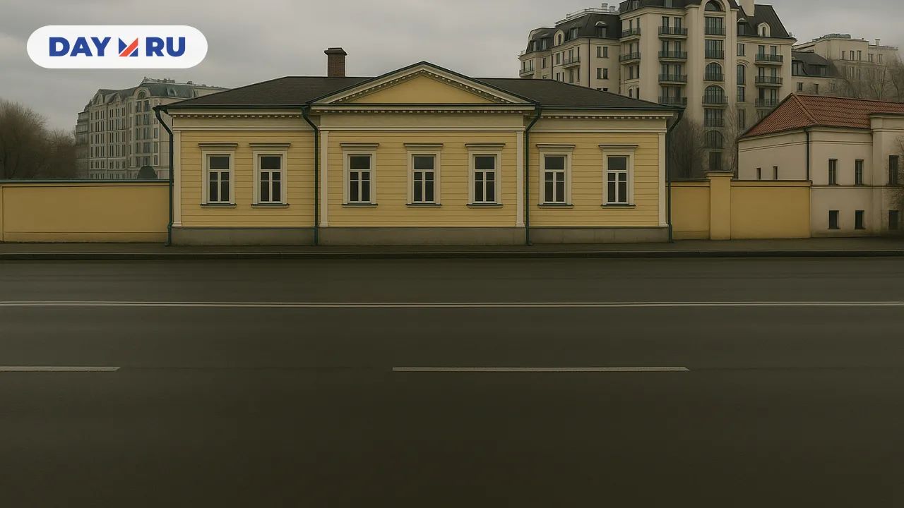 Дом Василия Пушкина