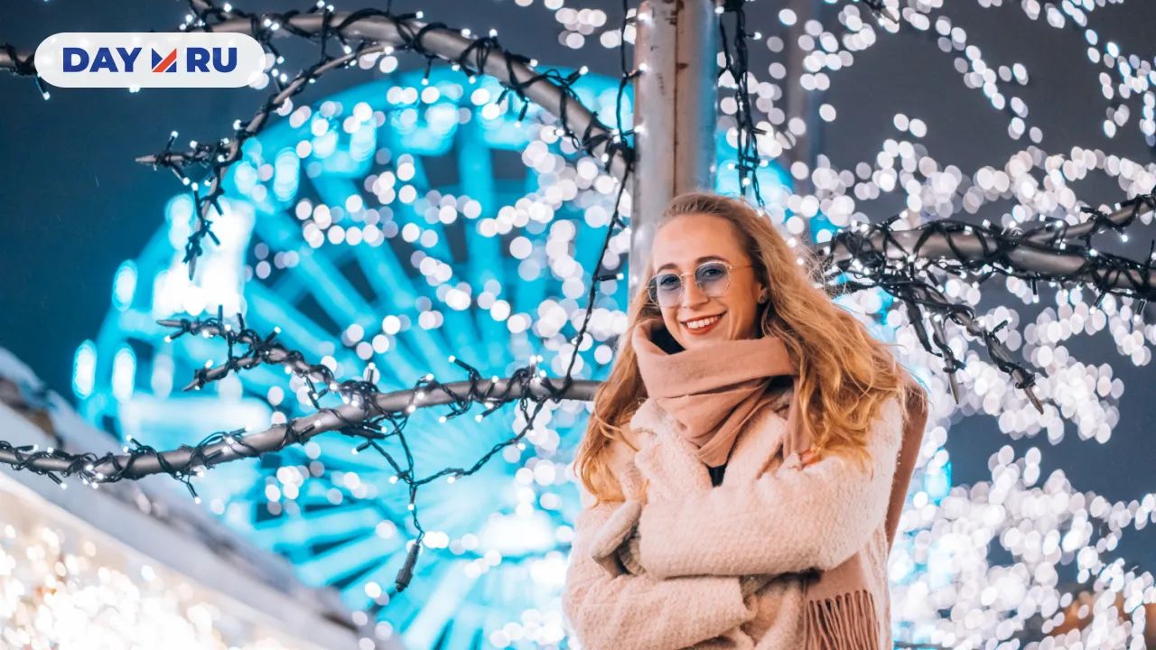 Зима, девушка