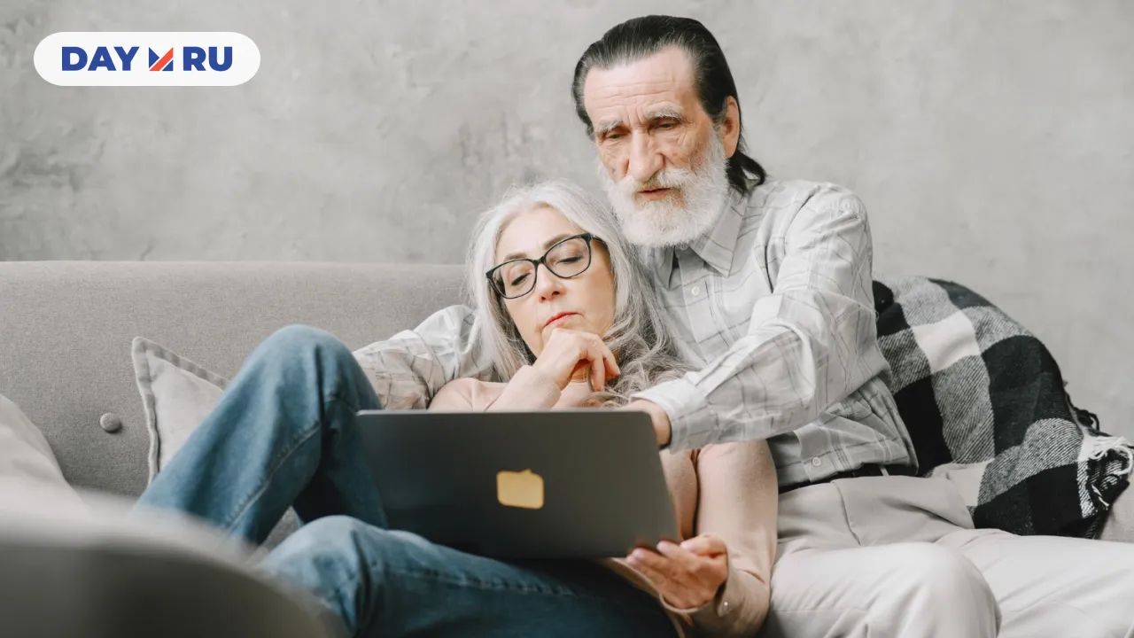 Пенсионеры