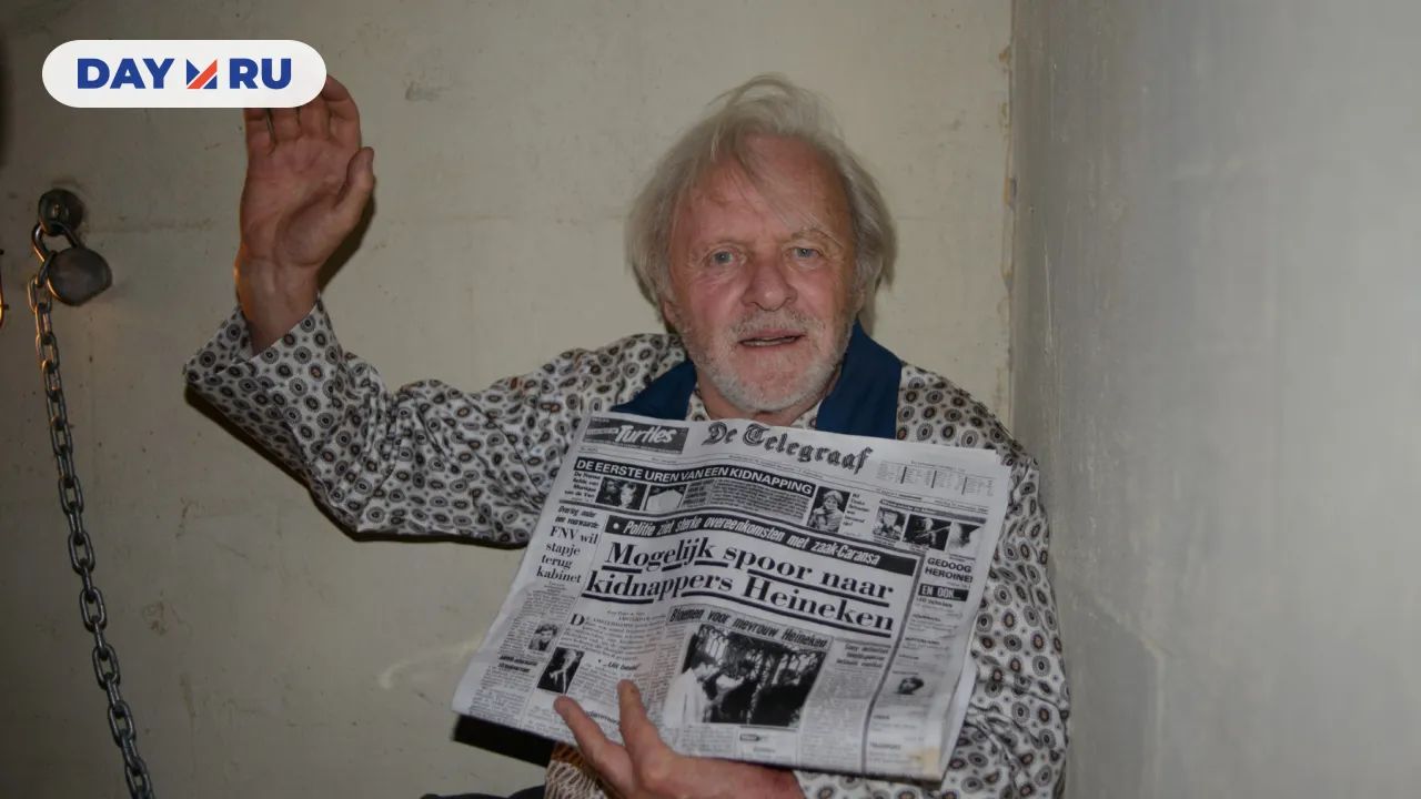 Энтони Хопкинс