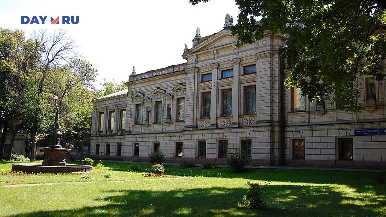 Особняк Стахеева