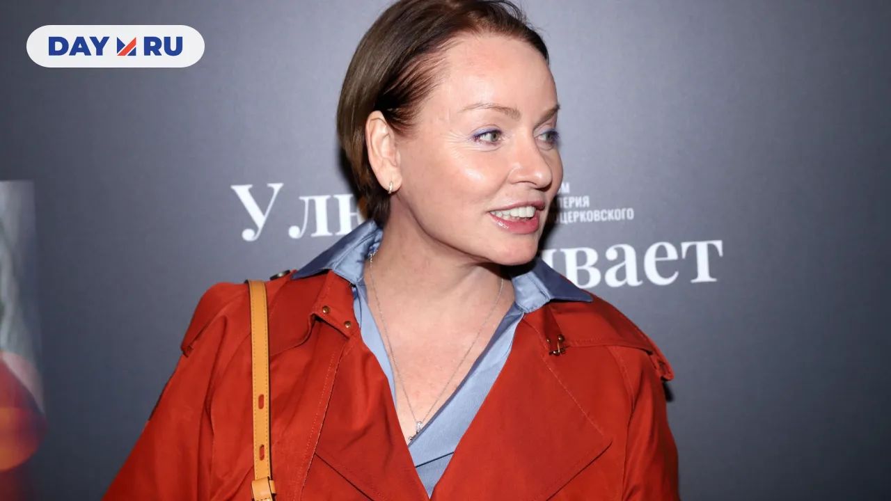 Жанна Эппле