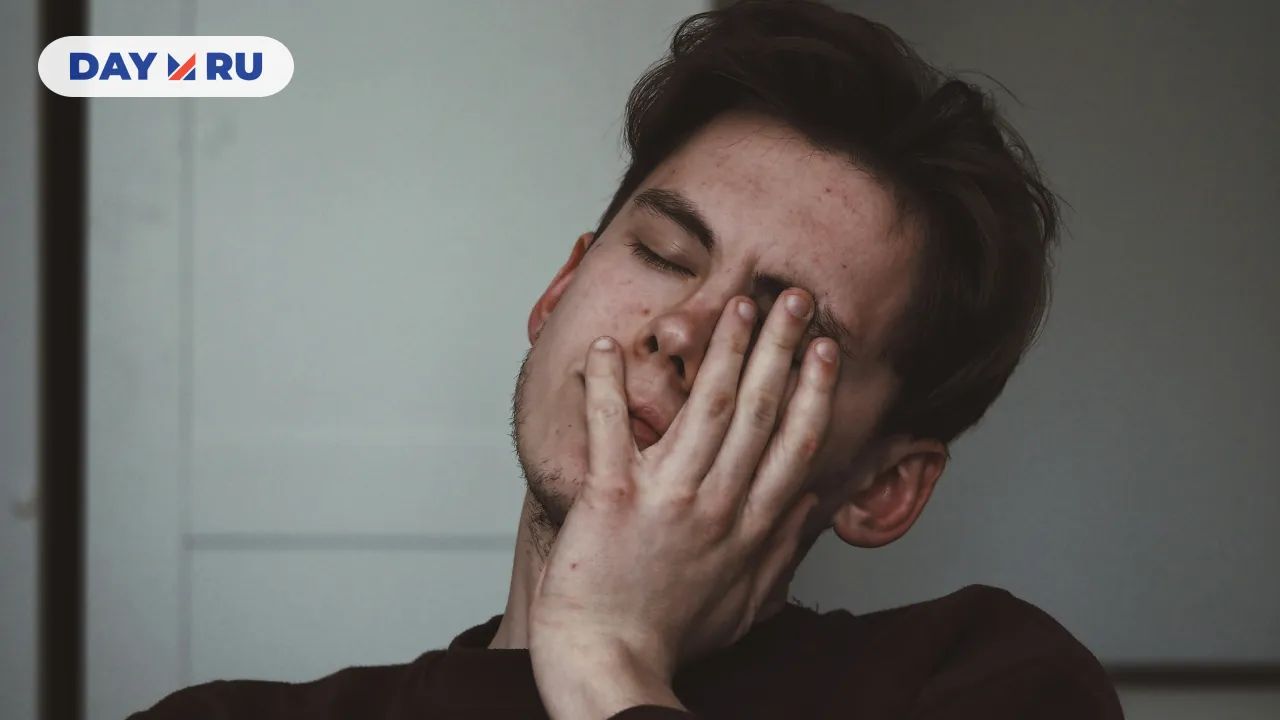 Усталый Человек