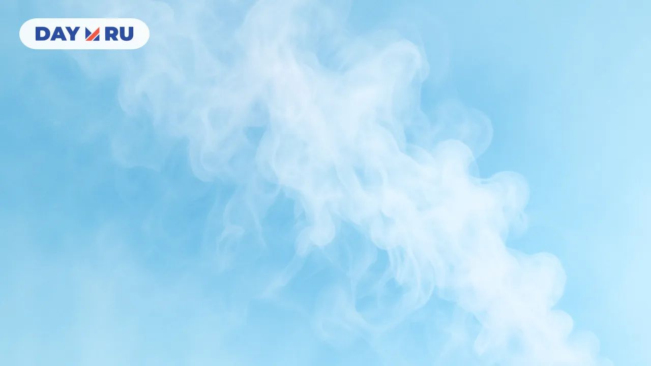 Дым в облаках