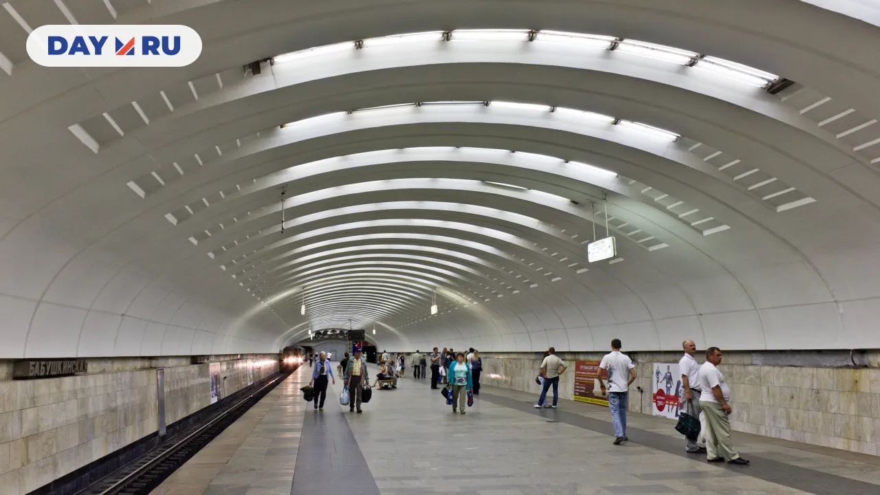 Станции метро «Бабушкинская»