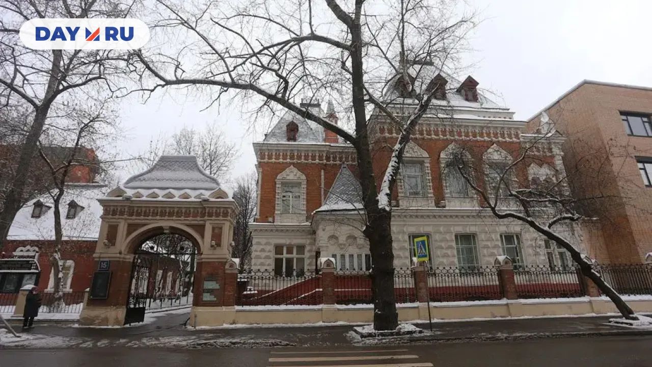 Усадьба купца Петра Щукина