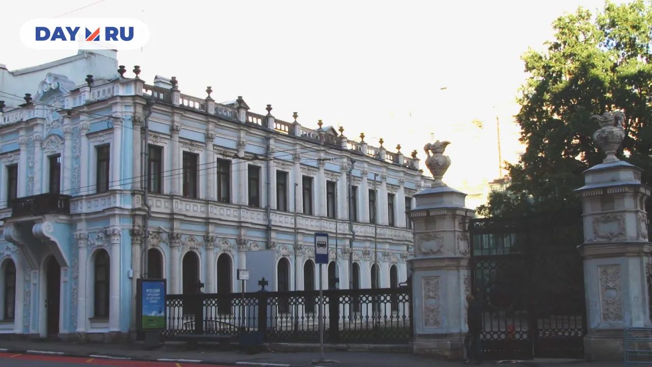 Усадьба Орлова-Денисова