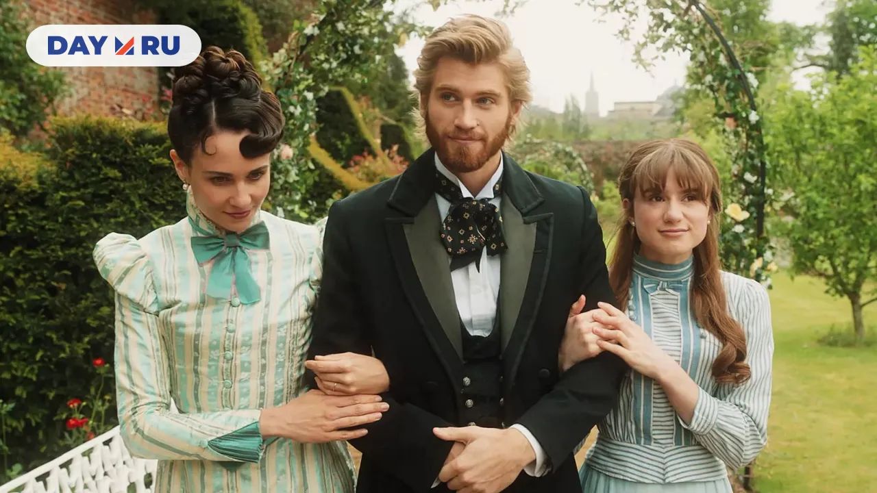  «Сага о Форсайтах»