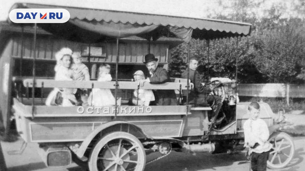 «Даймлер» в Останкино, 1907