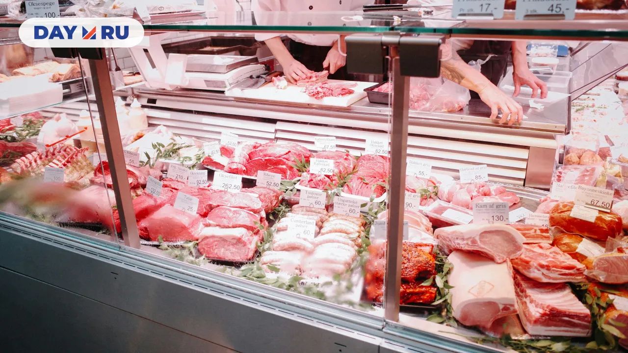 Мясная лавка