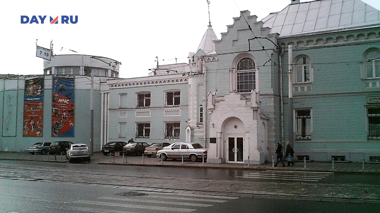 Здание театра в 2008 году