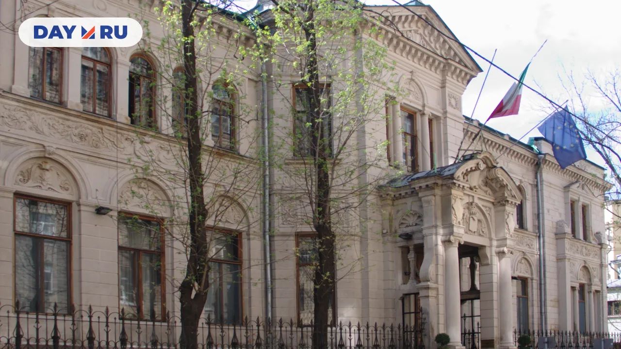 Здание посольства Италии в Москве 