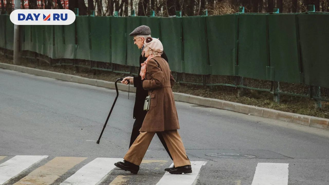 Пенсионеры