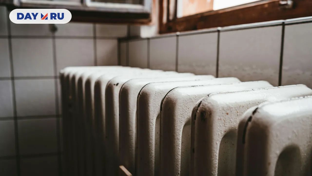 Система отопление