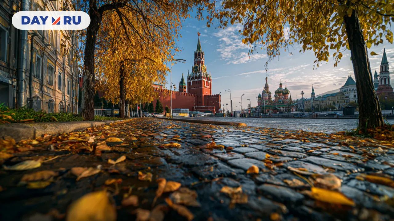 Кремлевская набережная