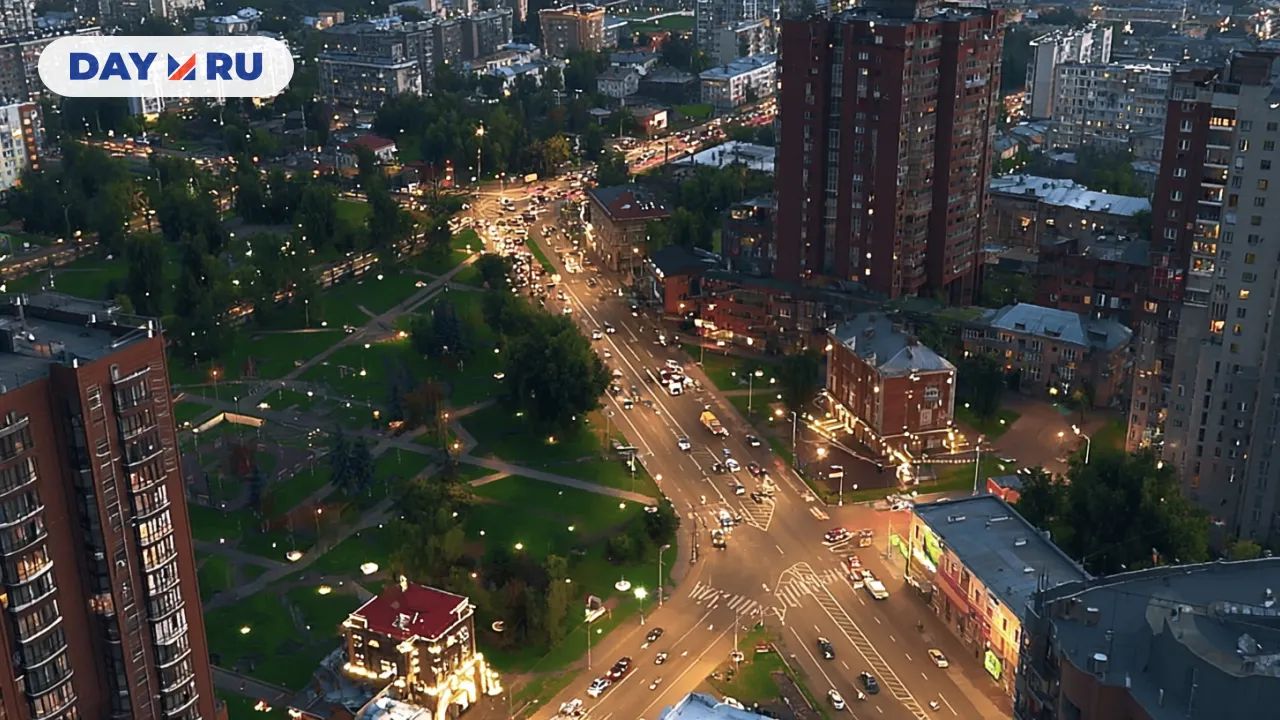 Район, город