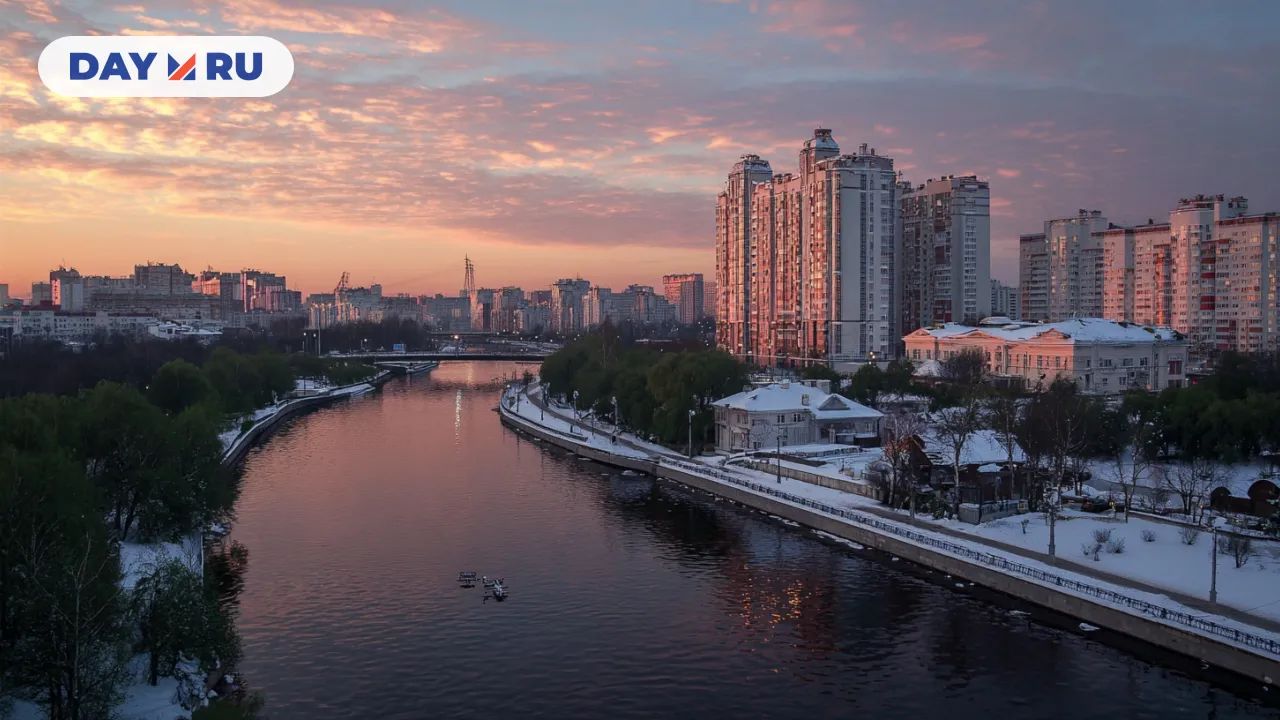 Район, город