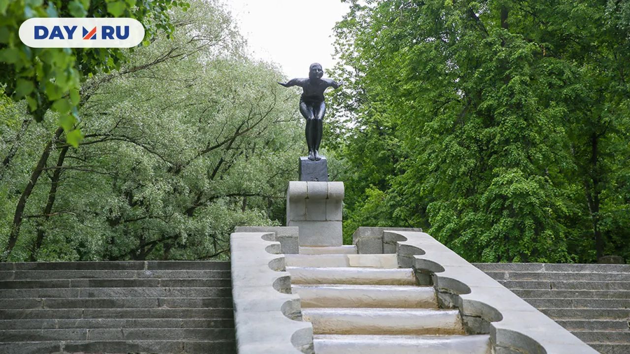 Фонтан «Купальщица»