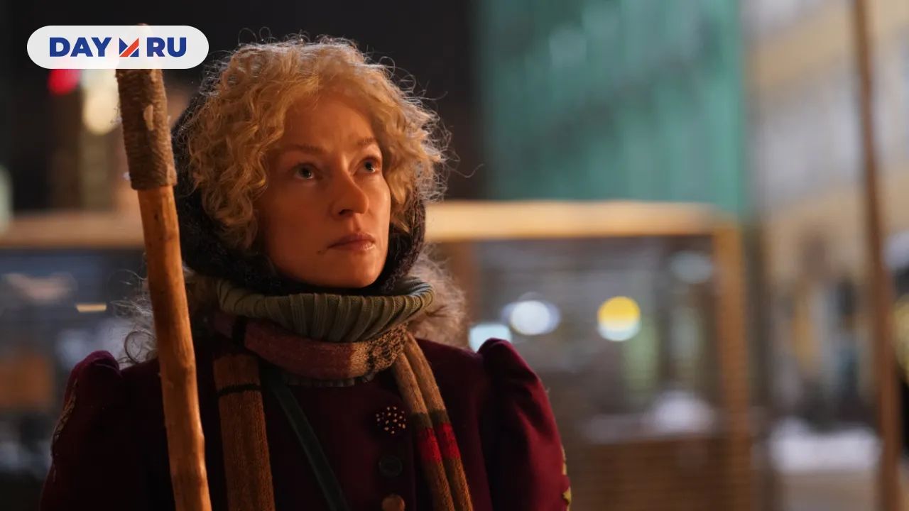 Яга на нашу голову