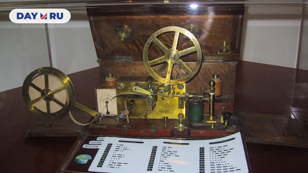 Телеграф Морзе