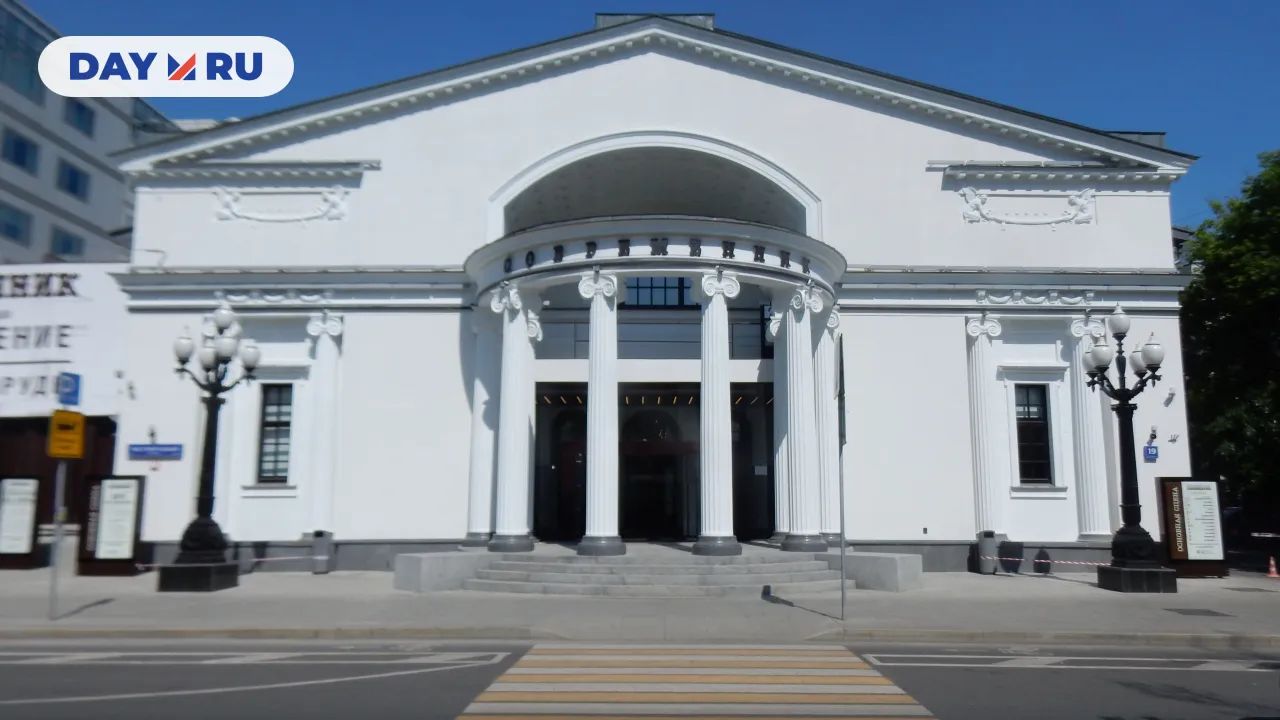 Московский театр «Современник»