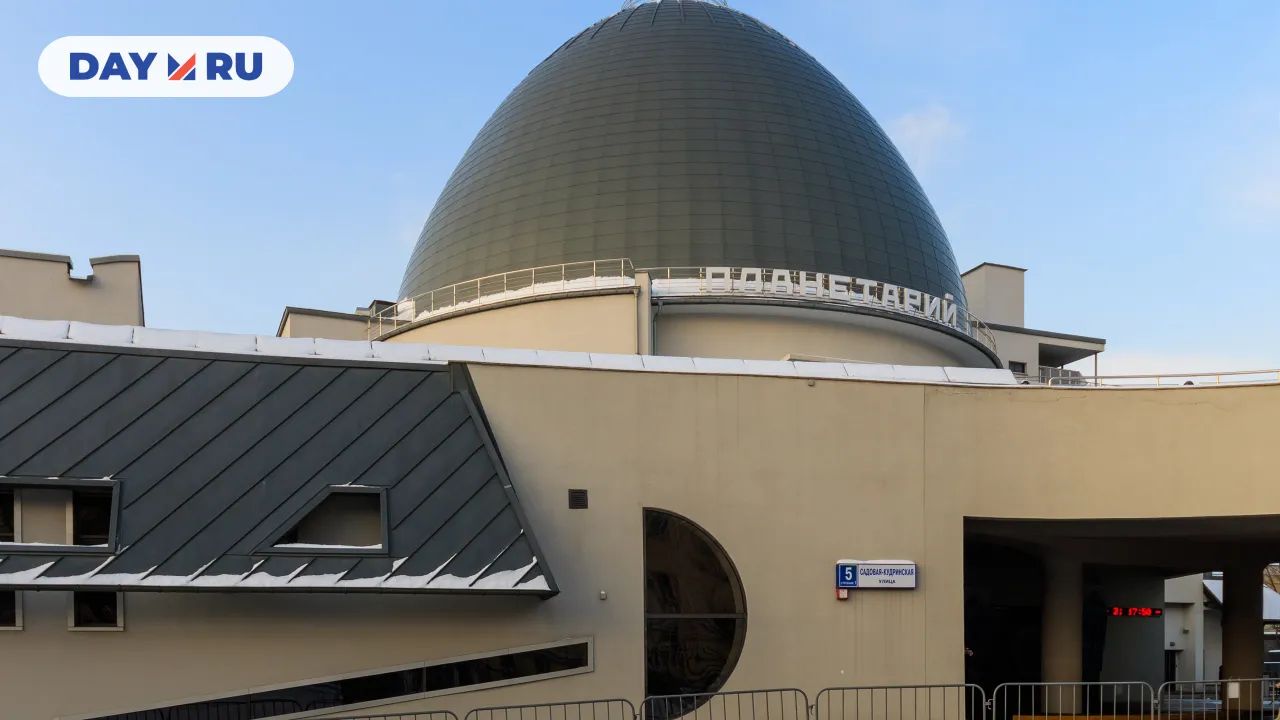 Главное здание планетария 