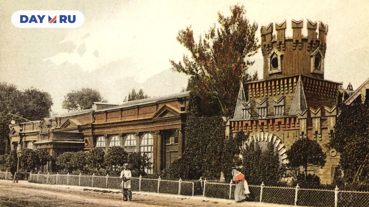 Ресторан «Яр» 