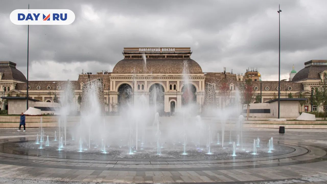 Павелецкий вокзал