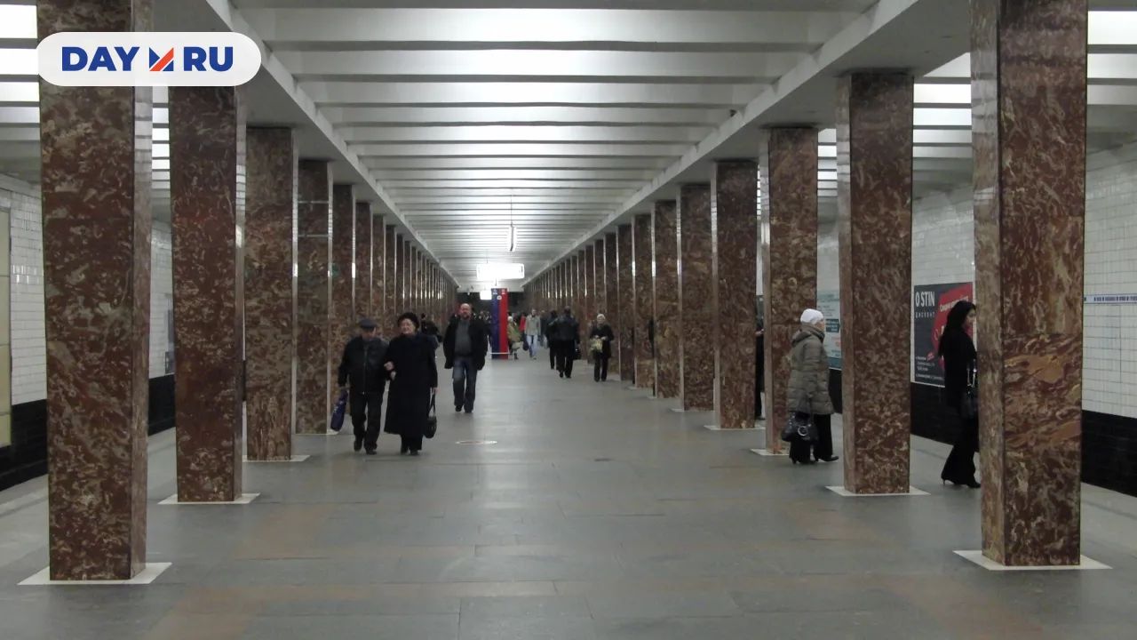 Зал станции