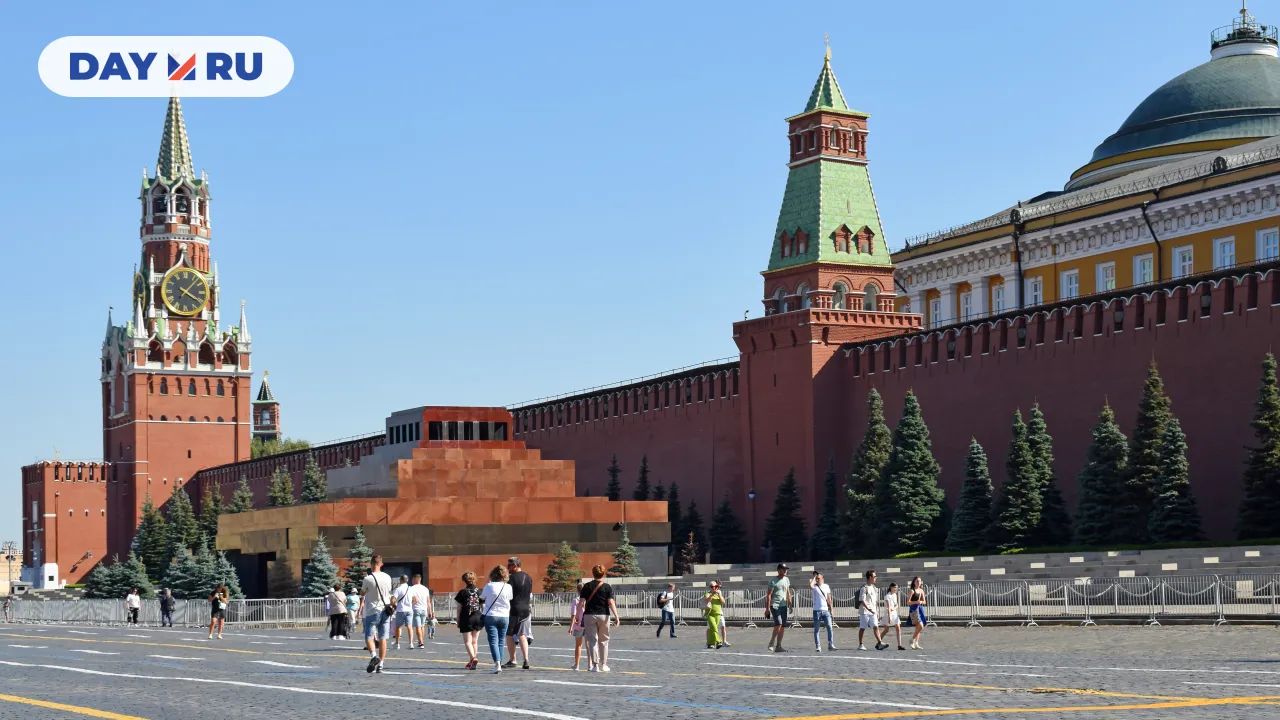 Московский Кремль