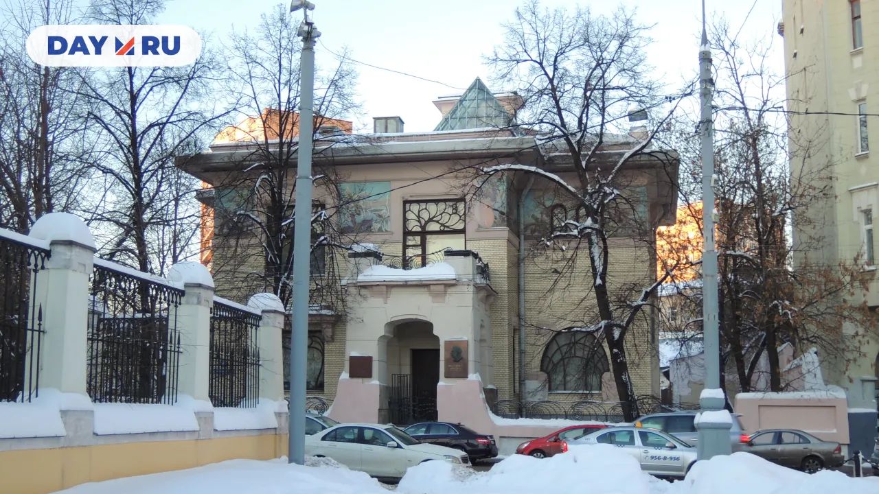 Особняк Рябушинского