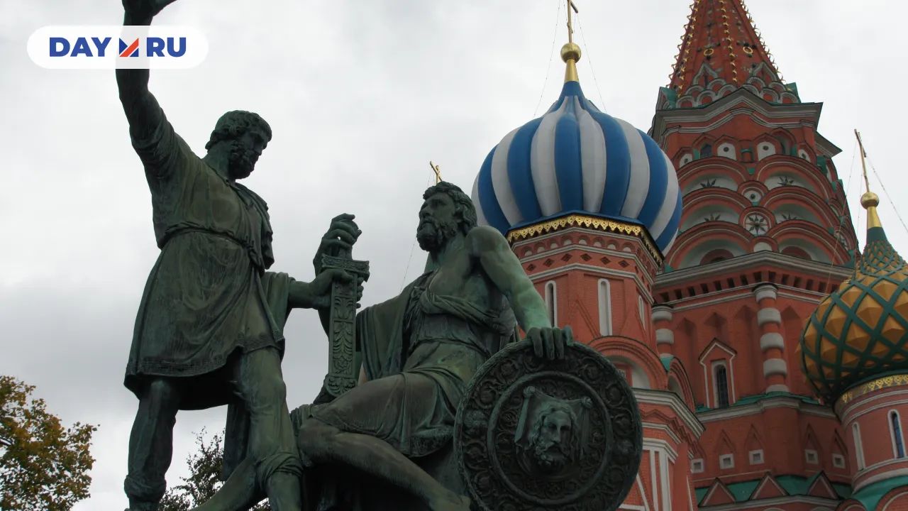 Памятник Минину и Пожарскому