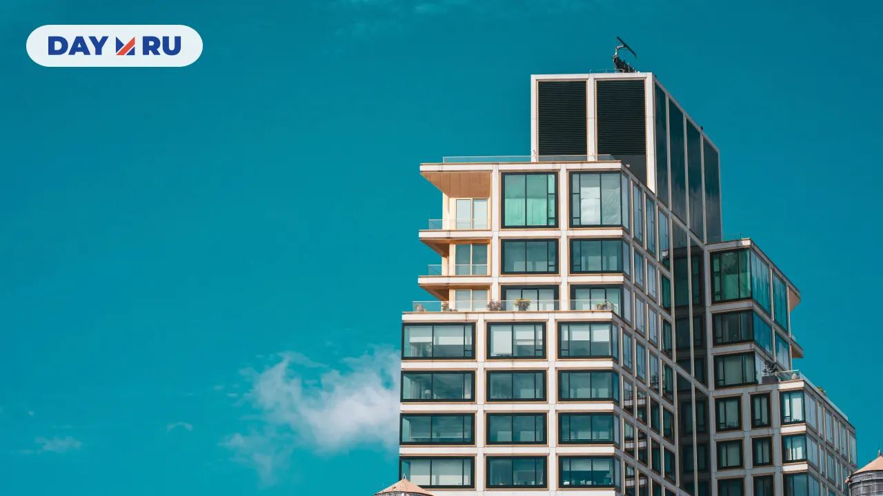 Новостройка