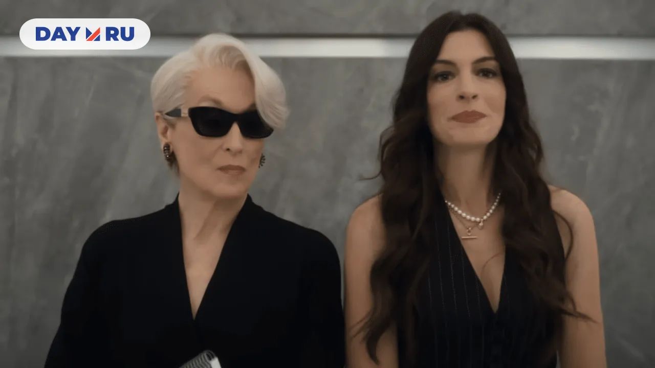 «Дьявол носит Prada 2»