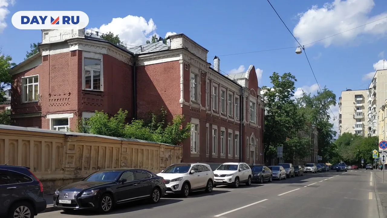 МОНИКИ им. Владимирского