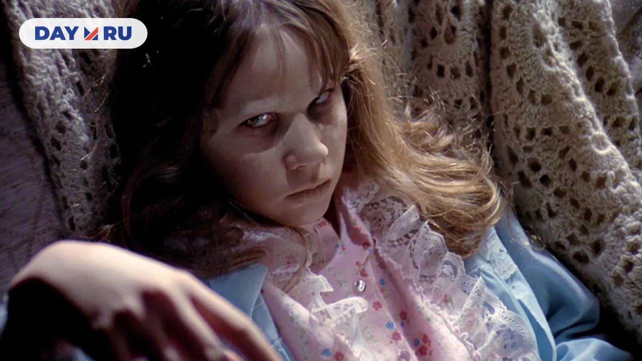 «Изгоняющий дьявола»