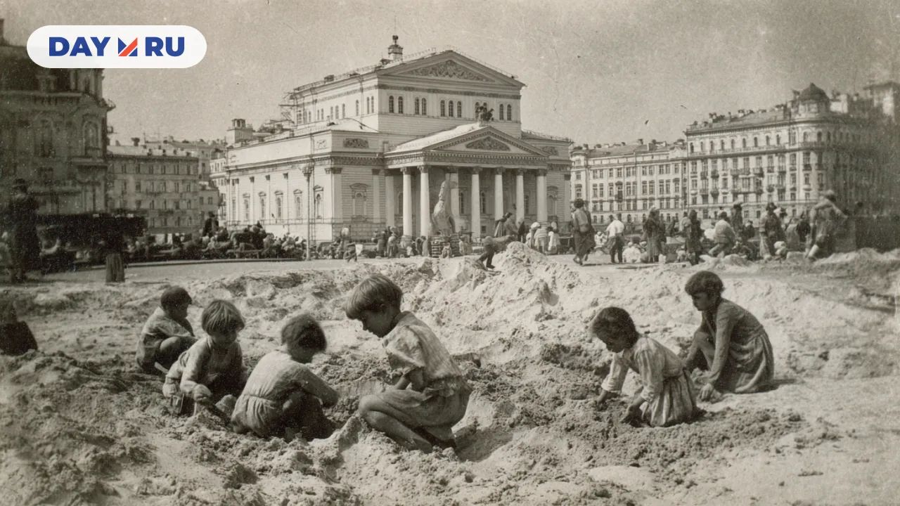 Дети в песочнице, арт