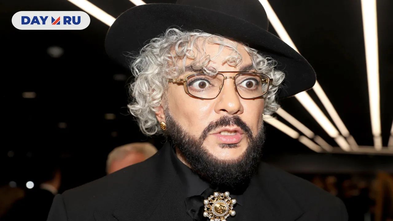 Филипп Киркоров