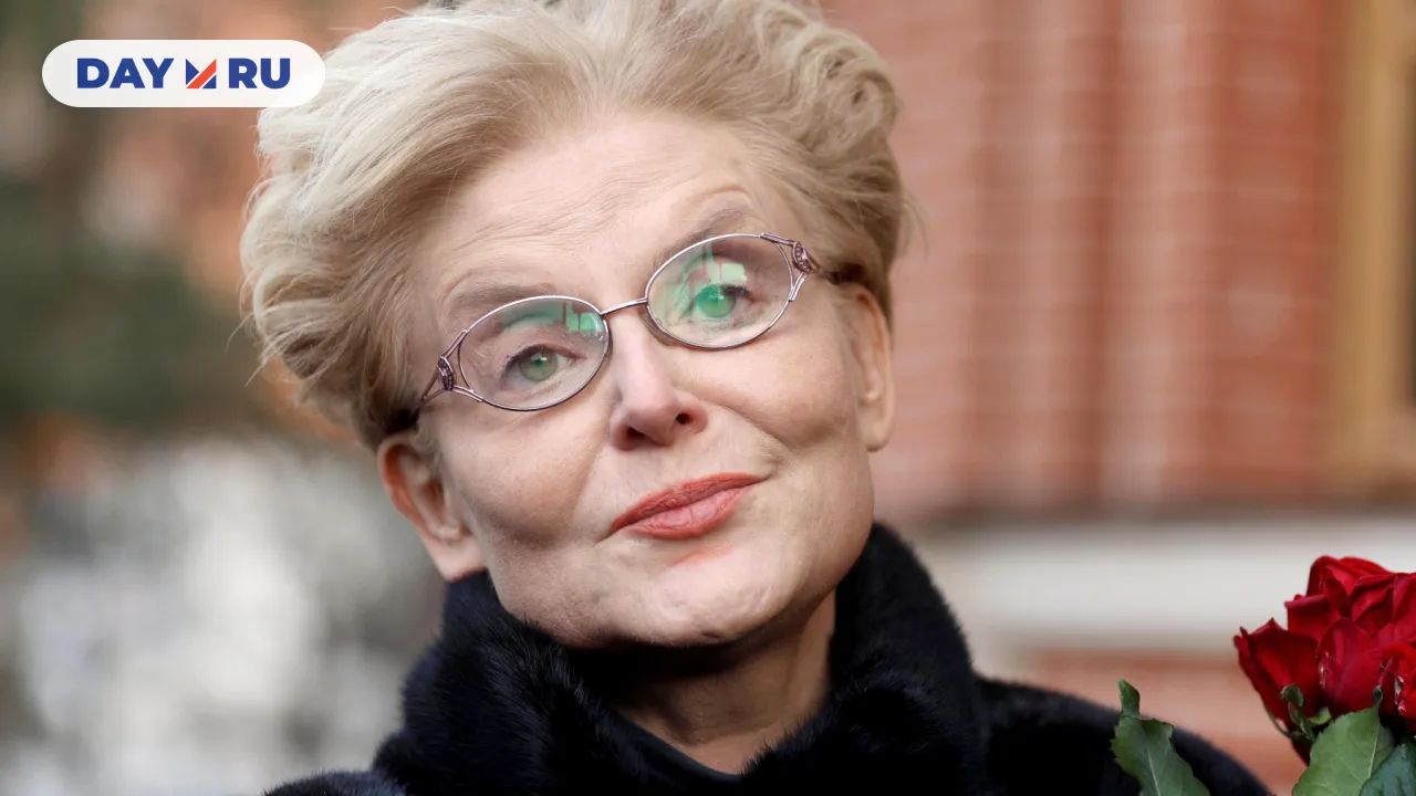 Елена Малышева