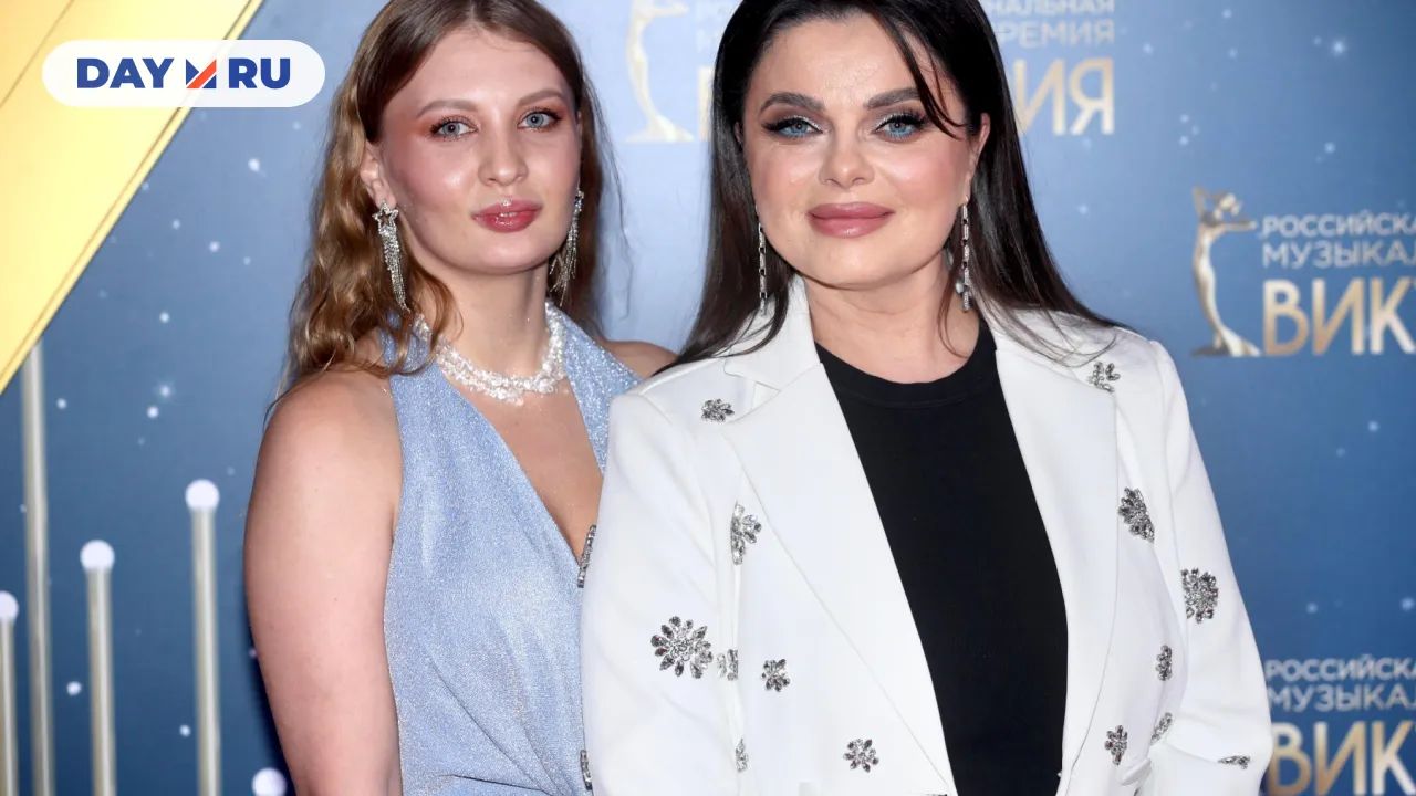 Наташа Королёва с невесткой