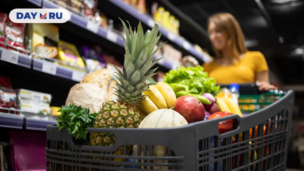 супермаркет, продукты